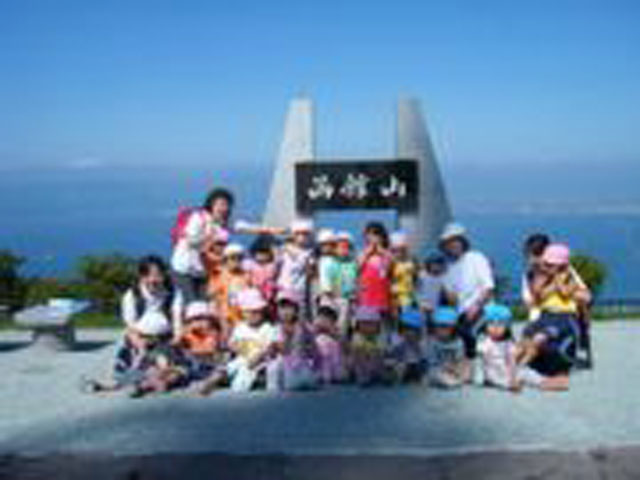 函館山登山体験